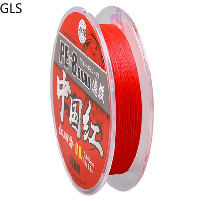 2023 New 100M/150M 8 Strands PE Line China Red Non-fading Braided Line Long Throw Multifilament Carp PE Fishing Line