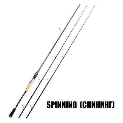 Falcan II Carbon Lure Fishing Rod with Ceramic Guides