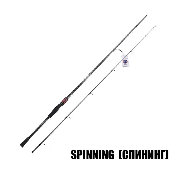 Kraken Series Spinning Casting Rod with FUJI Guides