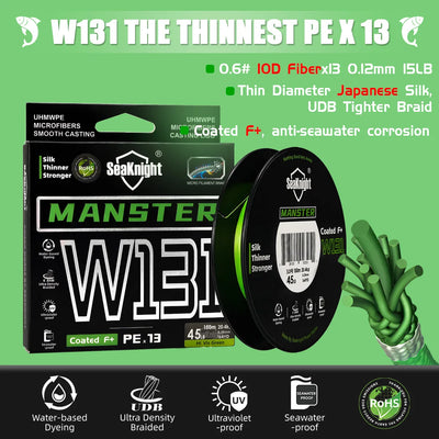 W131 Ultra Smooth 13 Strand Braid Line