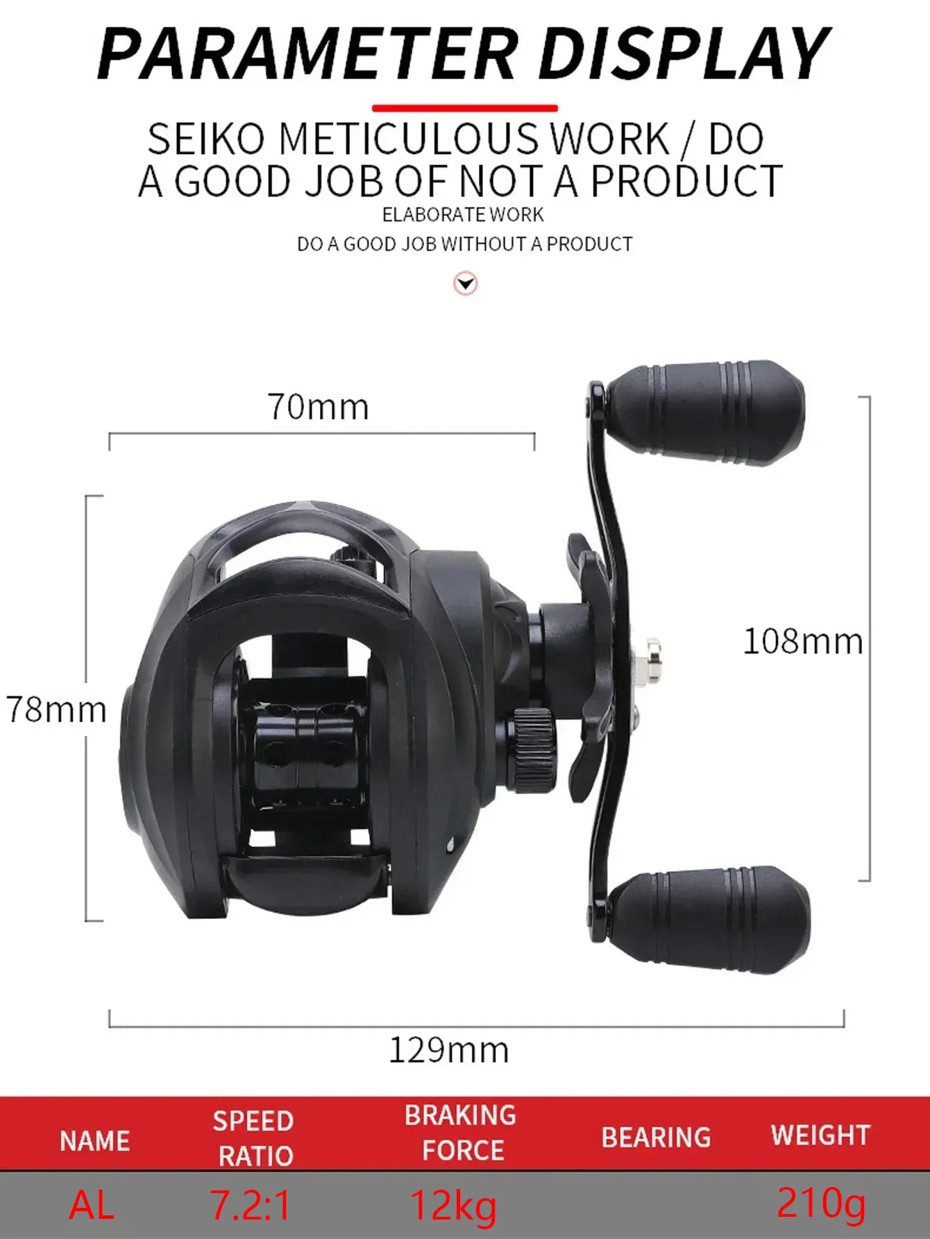 High Speed Baitcasting Reel with Magnetic Brake
