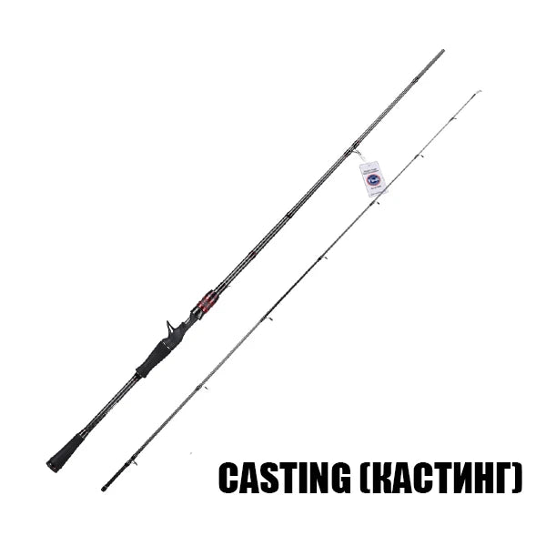 Kraken Series Carbon Lure Rod with FUJI Guides